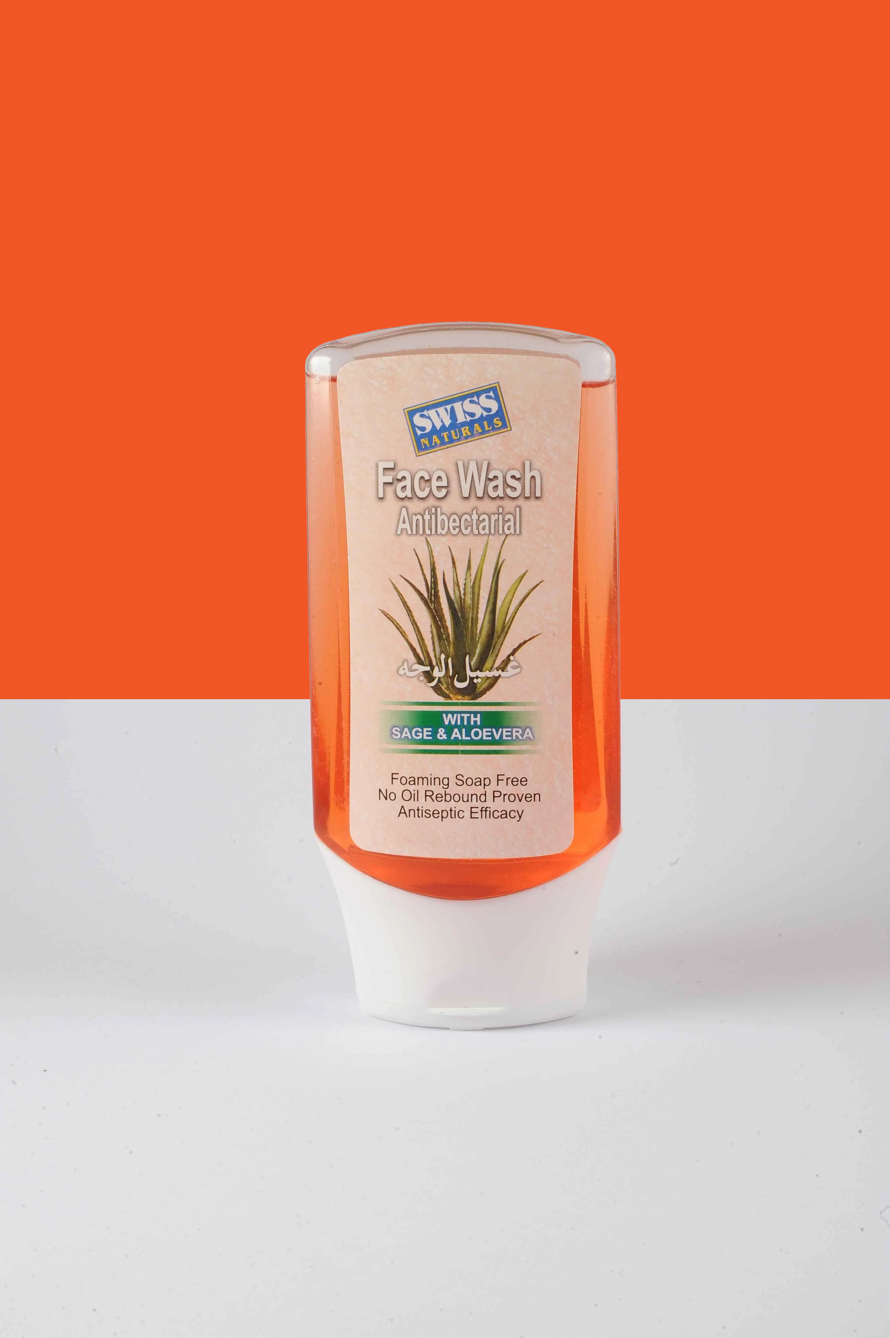 Antibacterial Face Wash - Swiss Naturals 