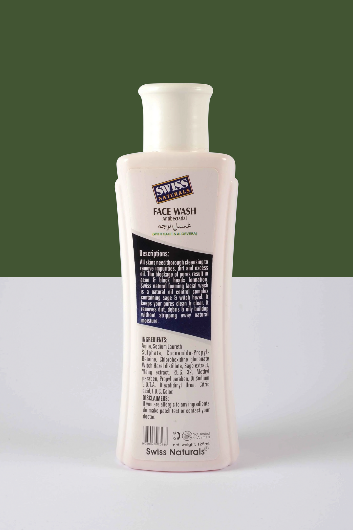 Antibacterial Face Wash - Swiss Naturals 