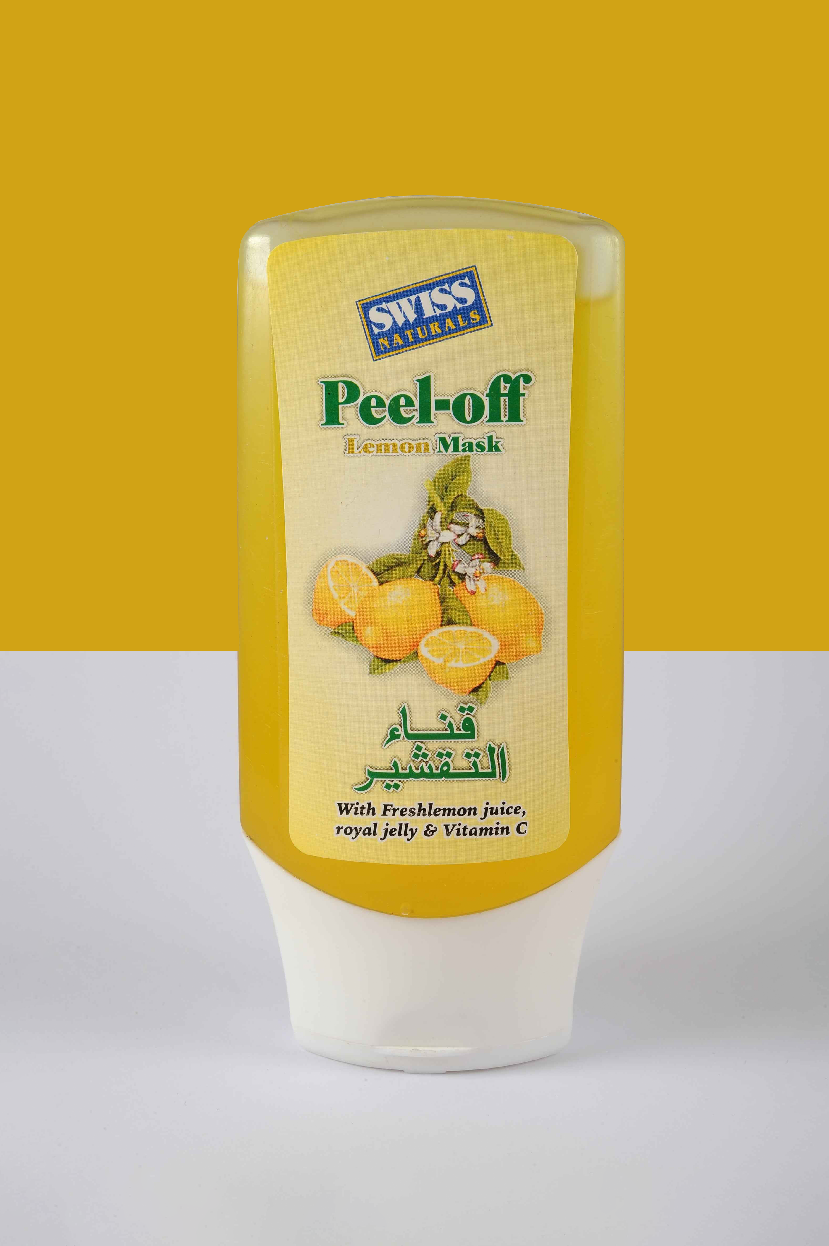 Peel Off Mask Lemon - Swiss Naturals 