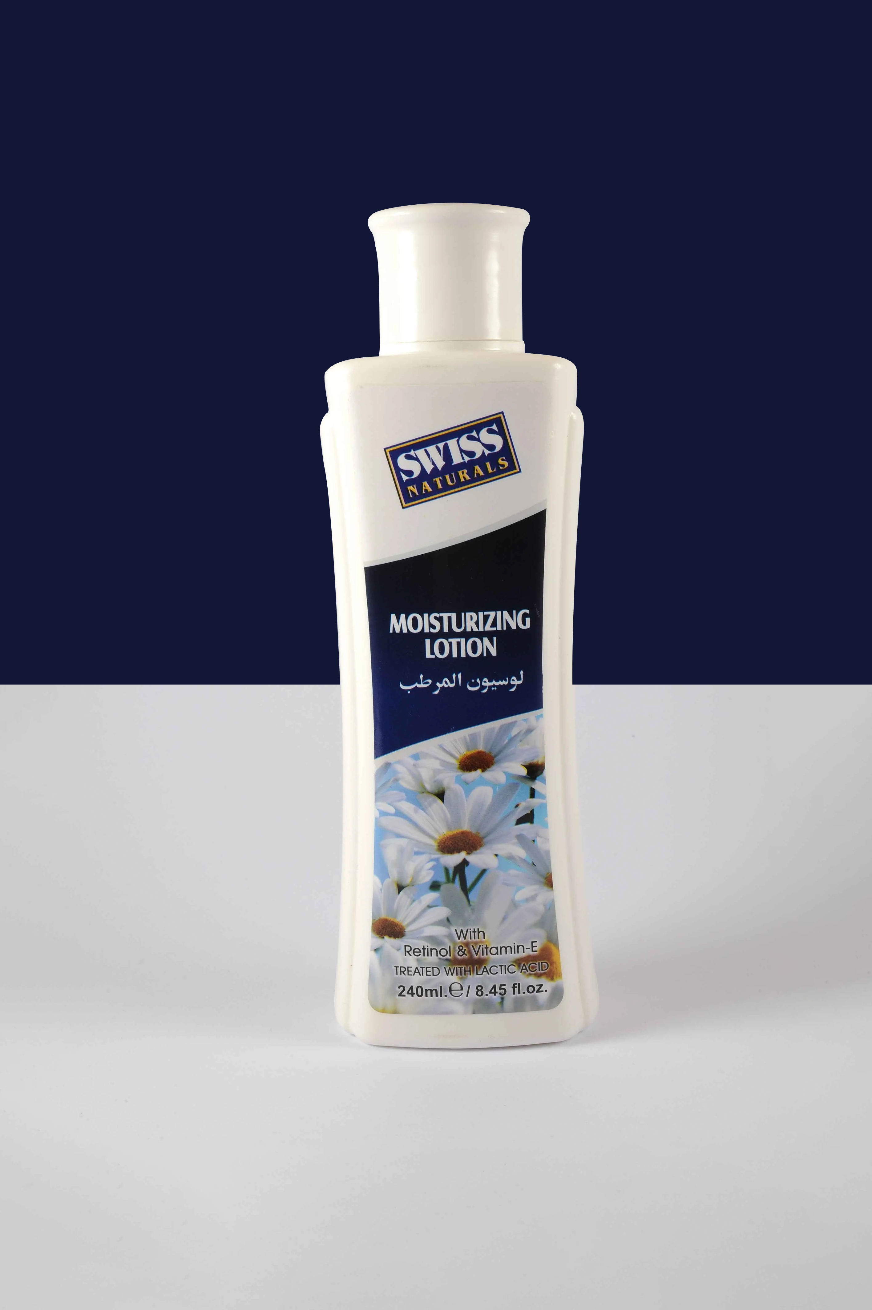 Moisturizing Lotion - Swiss Naturals 