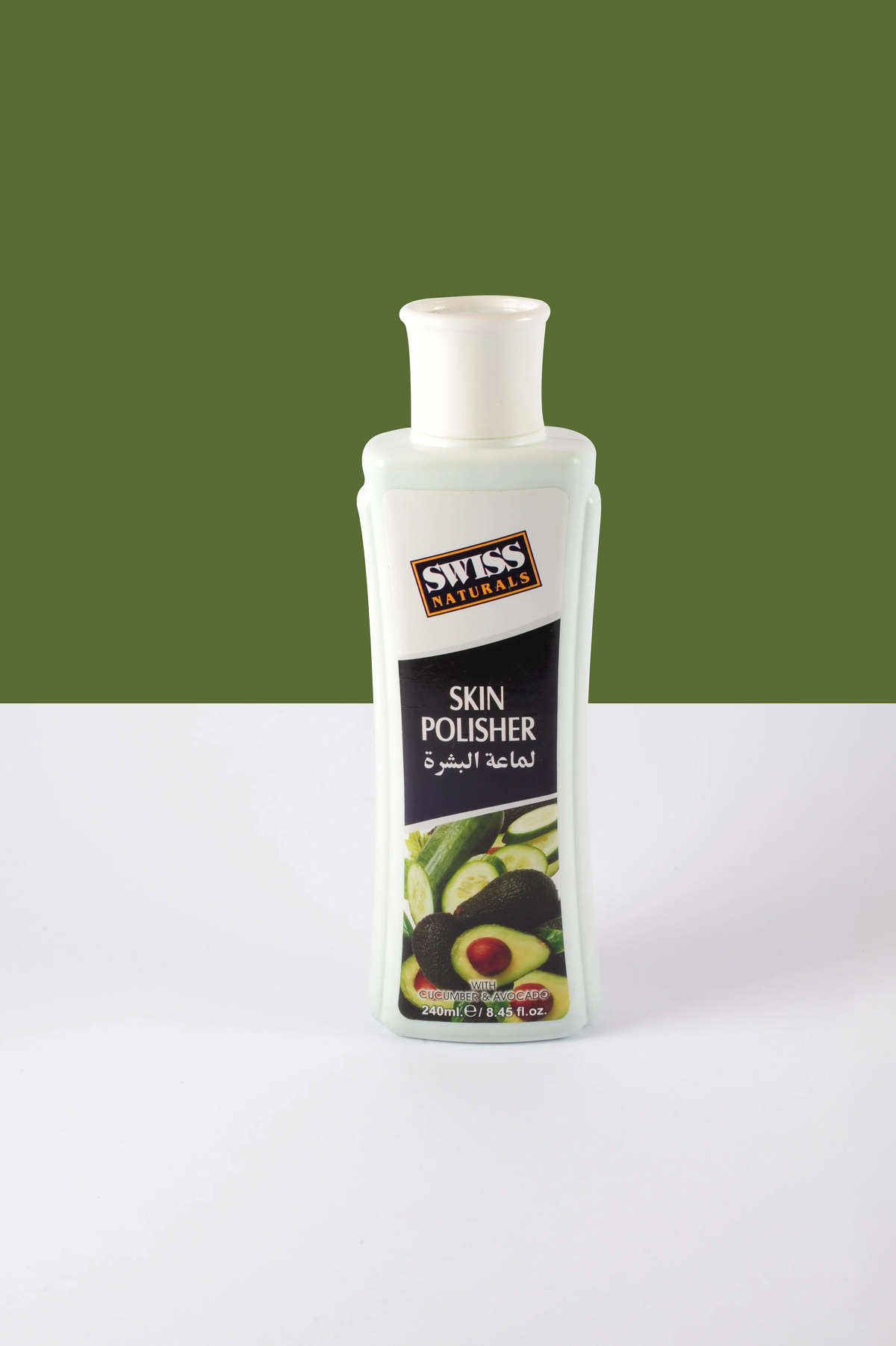 Skin Polisher - Swiss Naturals 