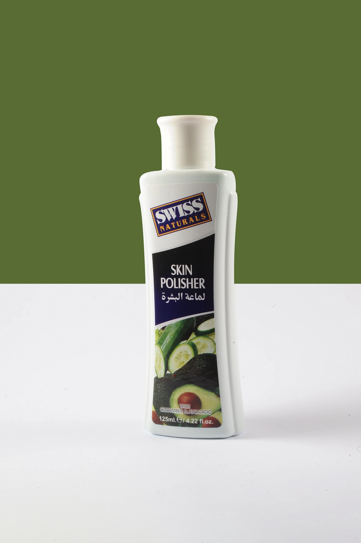 Skin Polisher