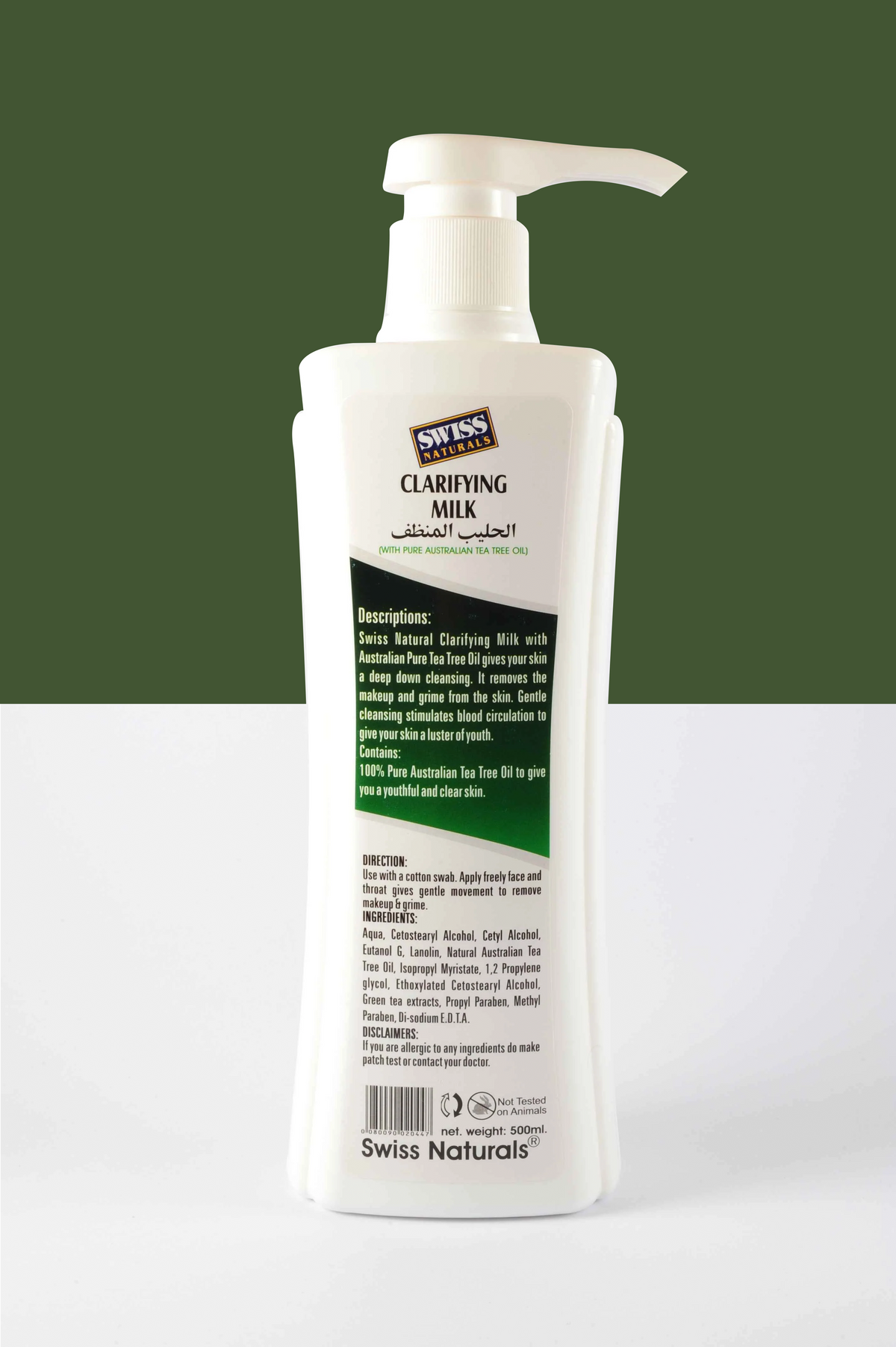 Clarifying Milk With Tea Tree Oil