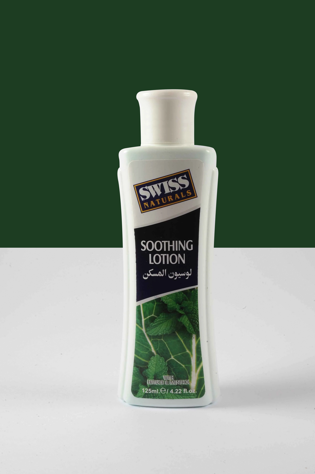 Soothing Lotion