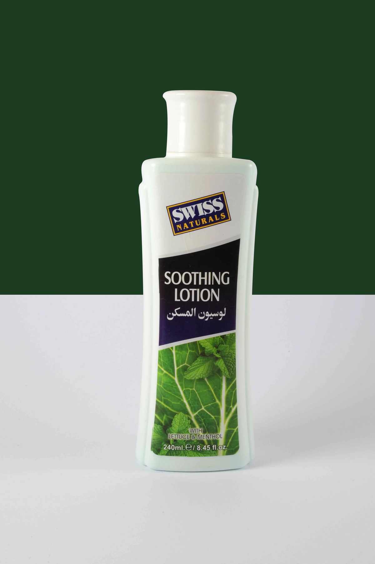 Soothing Lotion - Swiss Naturals 