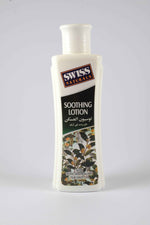 Soothing Lotion With Tea Tree Oil